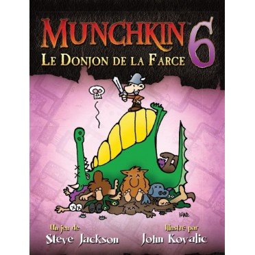 Ext. Munchkin 6 photo 1